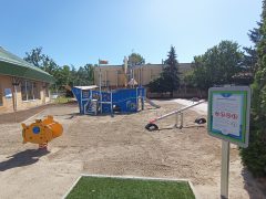 The new playground of the Aquaticum Mediterranean Adventure Bath is open